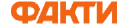 Логотип Fakty.com.ua