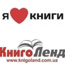 Логотип Knyholand