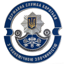 Логотип Министерство Внутренних Дел